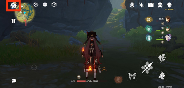 原神3.2前瞻直播兑换码一览？原神3.2前瞻直播兑换码是什么