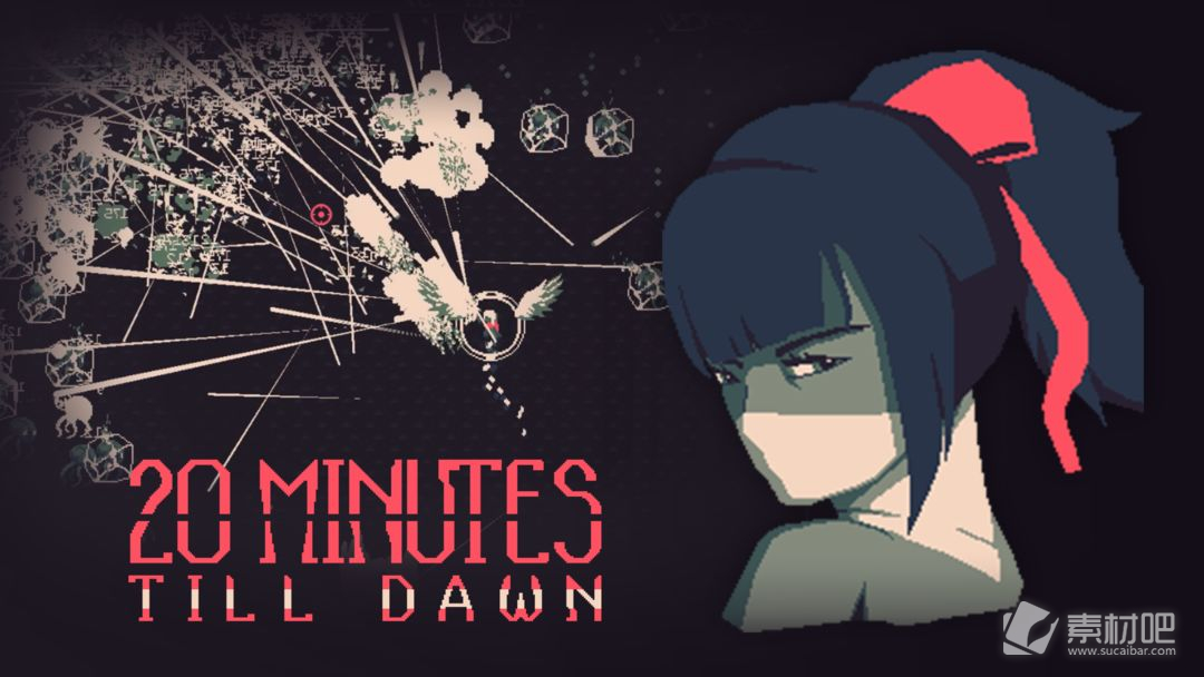 《黎明前20分钟》和平使者达成方法