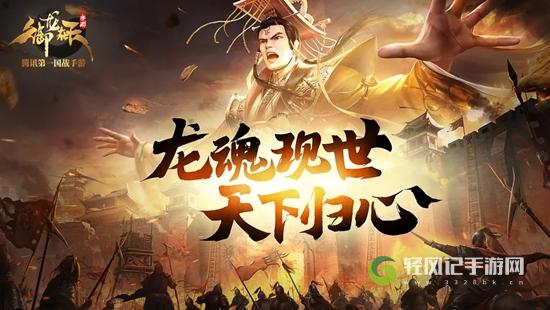 《无极仙途》10月22日礼包码是什么-礼包码10.22全新