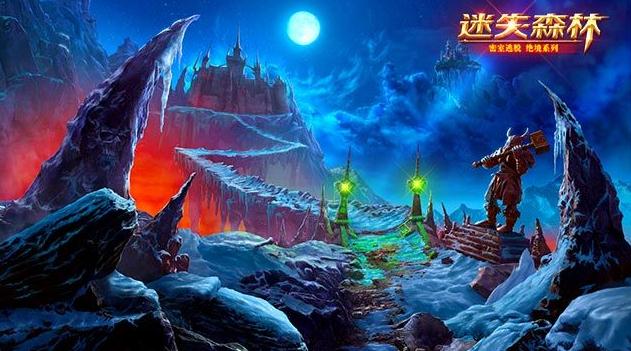 密室逃脱绝境系列4迷失森林第七关过关指南