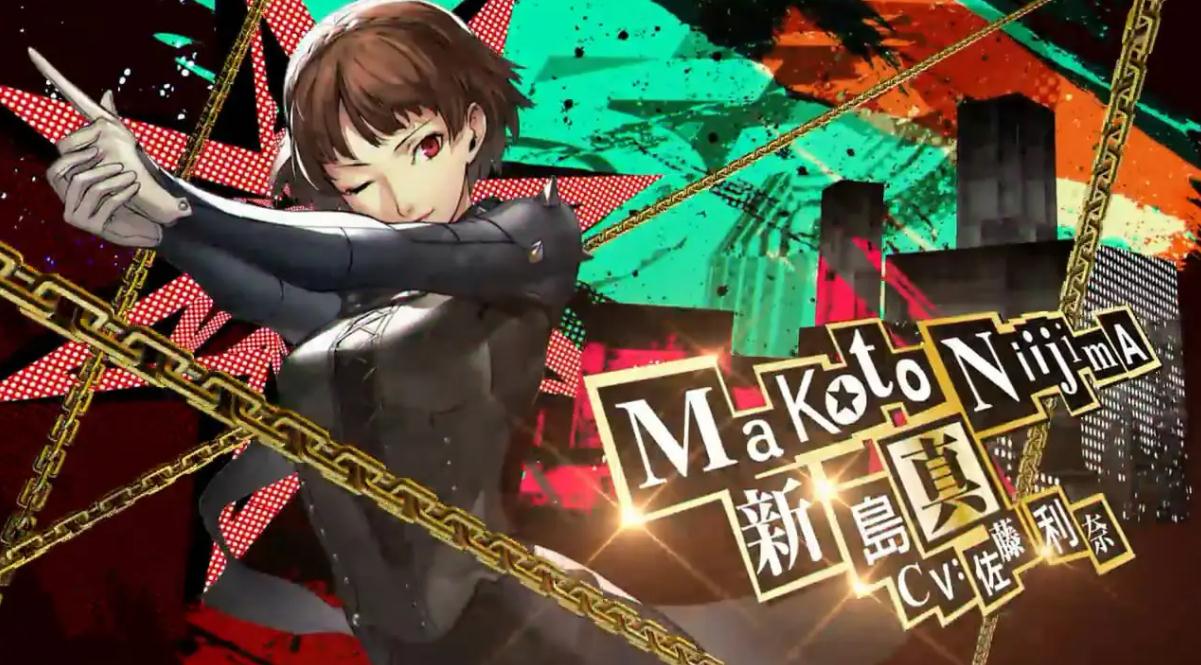 女神异闻录5皇家版steam版刷钱技巧详情