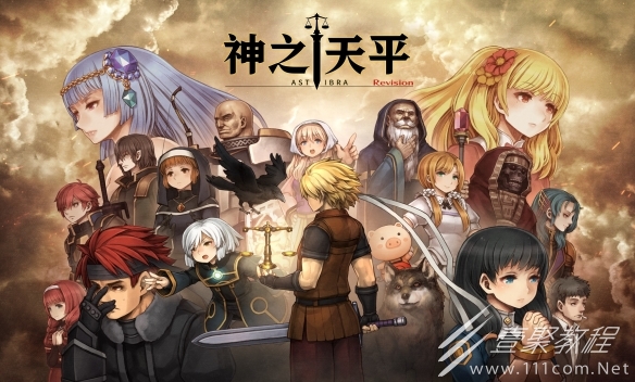 神之天平黄金头骨怎么获取