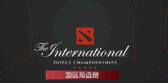 《Dota2》Ti11赛程时间表一览 Ti11赛程安排介绍