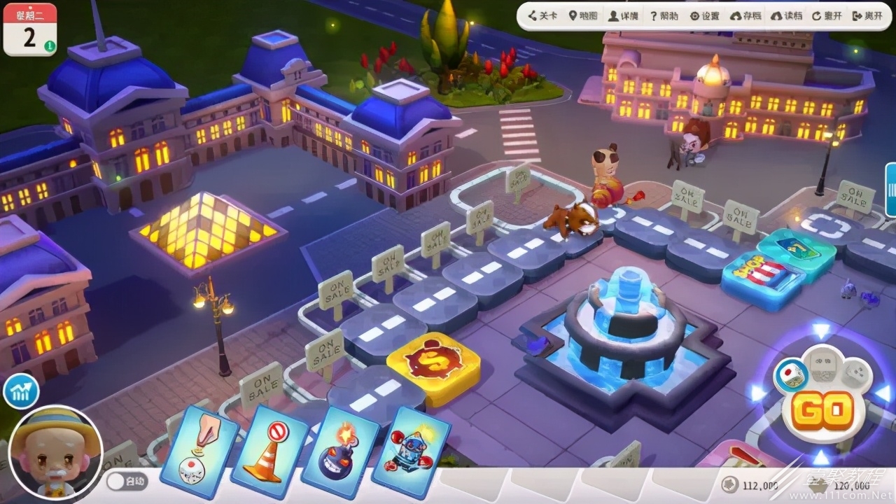 大富翁11神秘博士技能介绍