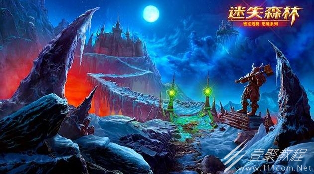 密室逃脱绝境系列4迷失森林第九关如何过