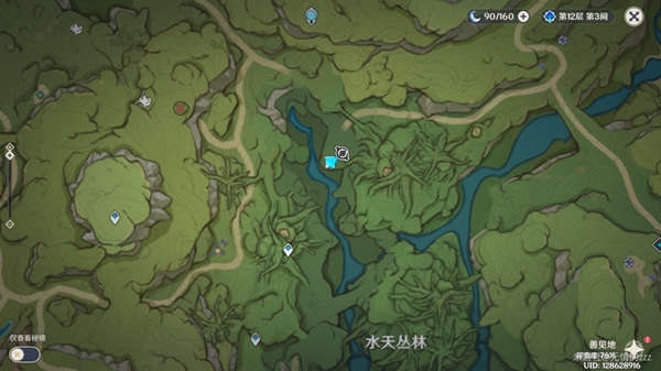 原神聪明向智的未来星位置分享