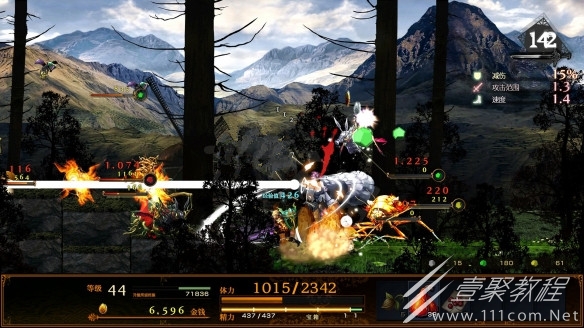 神之天平哥布林石板位置一览