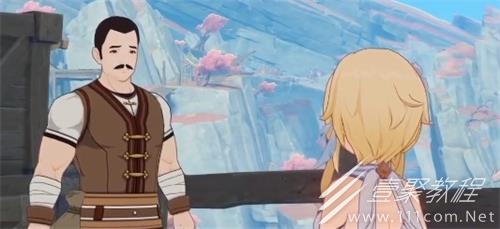 原神层岩巨渊开启的特殊委托如何完成