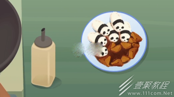 老爹大排档熊猫开饭怎么做