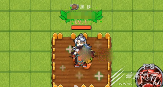 别惹农夫后羿隐藏皮肤怎么解锁