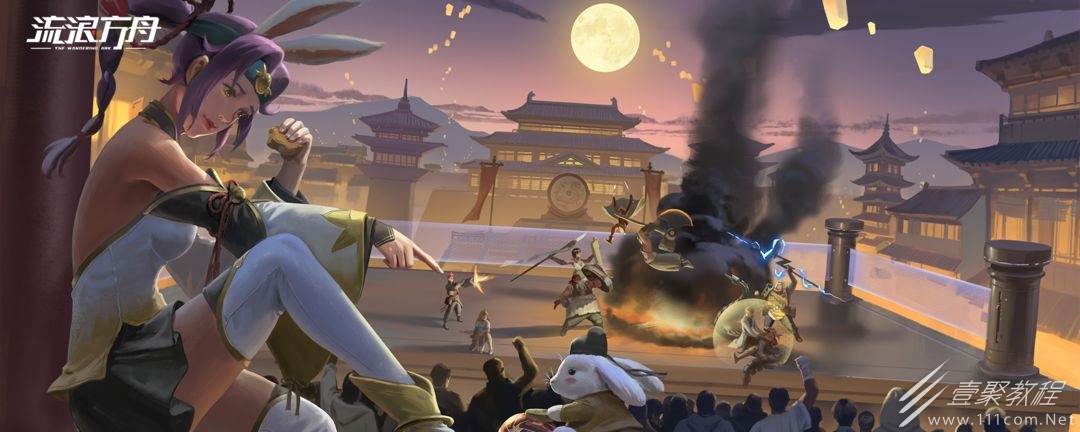 流浪方舟超能者核心如何提取