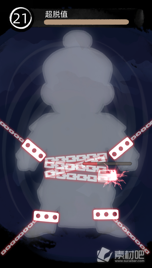 《不一样修仙2》射日大事件玩法介绍