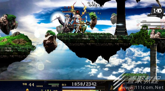 神之天平火山怎么解谜