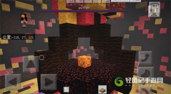 我的世界魂师最新生存武魂指令有哪些