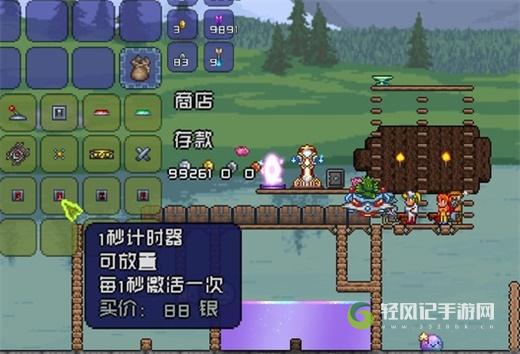 泰拉瑞亚怎么分解计时器赚钱