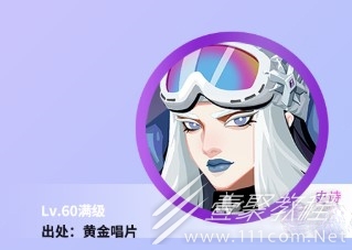 神觉者斯卡蒂信物怎么搭配