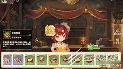 宝石研物语伊恩之石安娜塔莎好感度食物一览