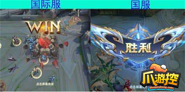 aov什么英雄和王者荣耀一样