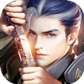 混沌昆仑之庆余传