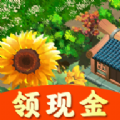 王者花园完整版