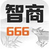我智商666手游