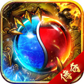 龙武玄尊传奇安卓版