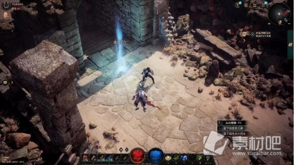 《恶月十三》公会战组队教程