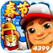 地铁跑酷太空站正版