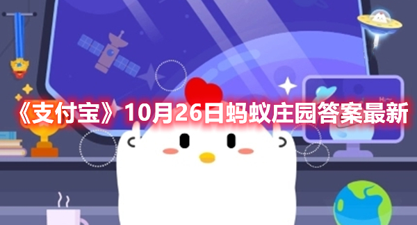 光遇欧若拉季兑换图大全一览