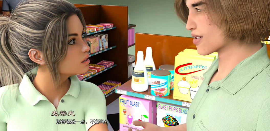 我的大学生活攻略大全