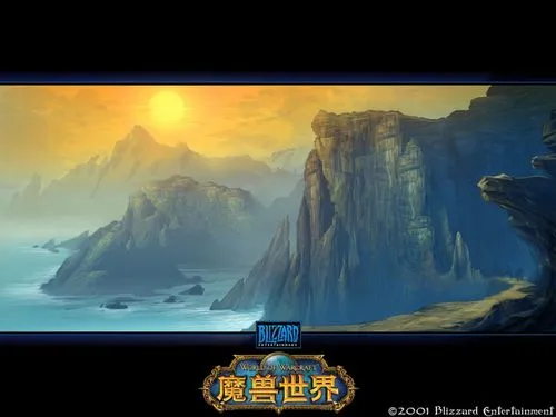魔兽世界启动符文任务如何触发