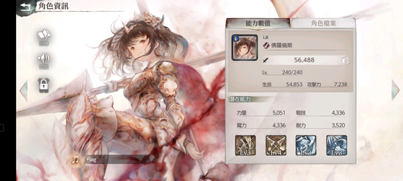 mementomori魔女的邀请函自选选择推荐