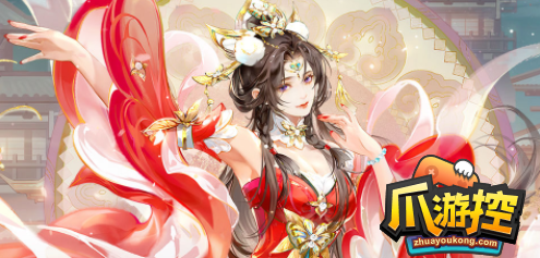 武林闲侠貂蝉阵容怎么搭配