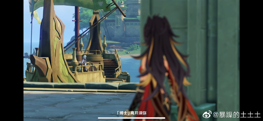 原神3.2兑换码大全2022最新