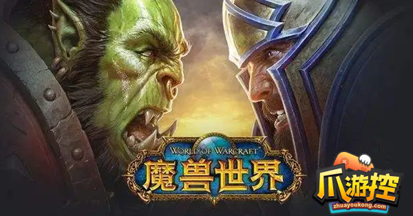 魔兽世界怀旧服诅咒之地基利斯任务怎么做