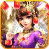 妖游记沧海传说正式版