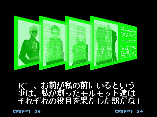 拳皇2001登场角色资料 音巢篇最终BOSS伊格尼兹介绍