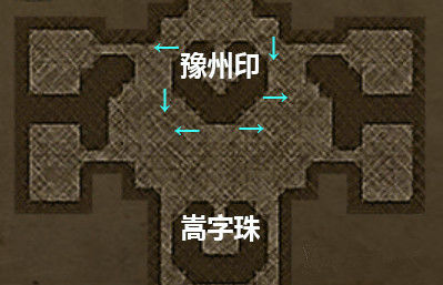 盗墓长生印豫州印石像​方向解谜攻略