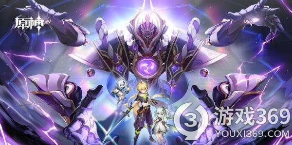 《原神》3.2直播兑换码失效时间详解