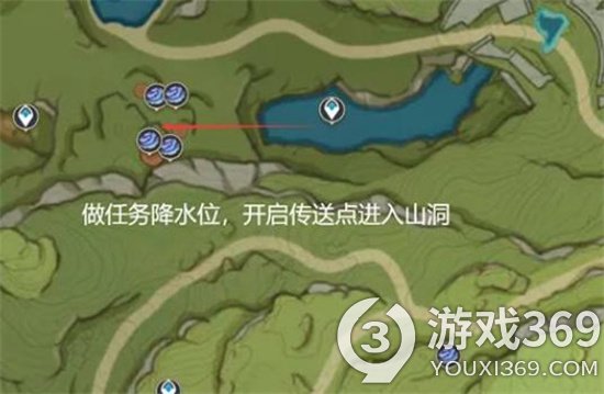 《原神》树王圣体菇分布图