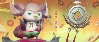 梦幻新诛仙琳琅鼠打书推荐攻略