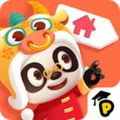 熊猫博士小镇合集全部版最新版中文版