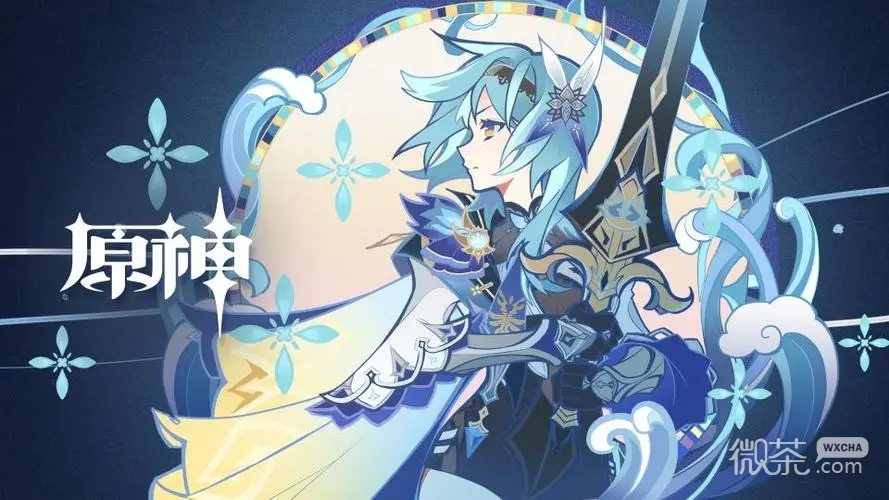 原神3.5爆料信息详情