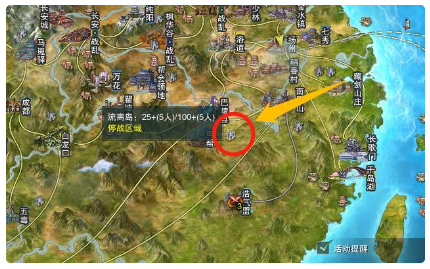 英雄流离岛成就攻略解析