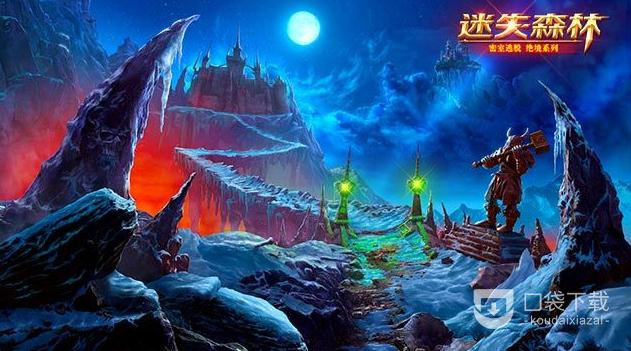 《密室逃脱绝境系列4迷失森林》第六关过关方法