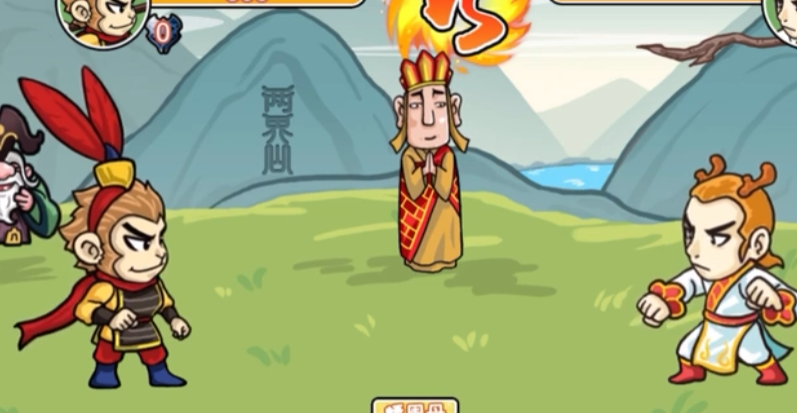 抖音爆梗西游龙王三太子怎么过关