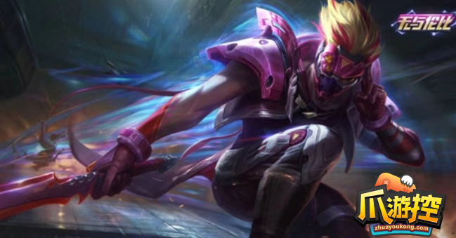 英雄联盟手游周杰伦剑圣皮肤多少钱