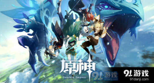 原神四星双手剑怎么选