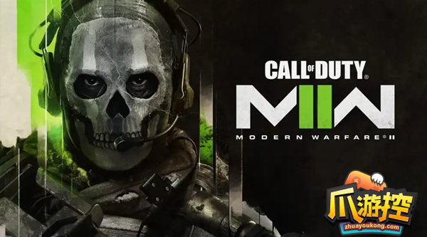 使命召唤19现代战争2登录不上怎么办