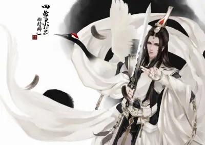 《剑网3》横刀断浪版本纯阳技改最终版